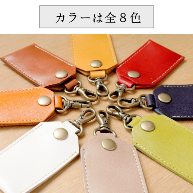 遺骨カプセル・遺骨ケース