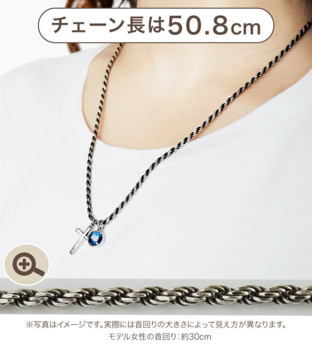 遺骨ジュエリー