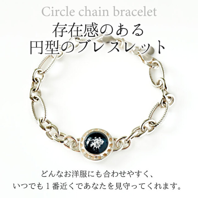 遺骨ジュエリー