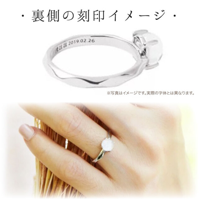 遺骨ジュエリー