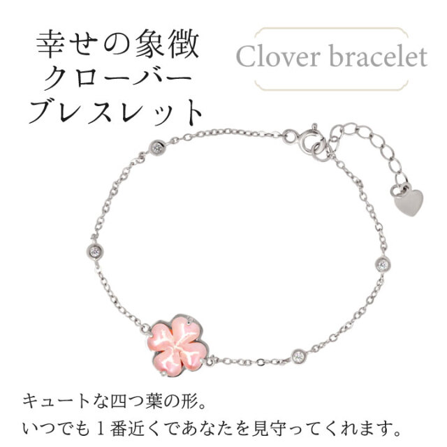 遺骨ジュエリー