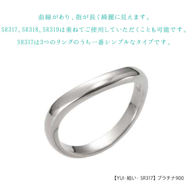 TOMONi遺骨ジュエリー