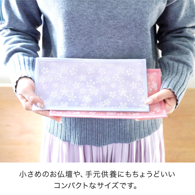 手元供養用の仏壇