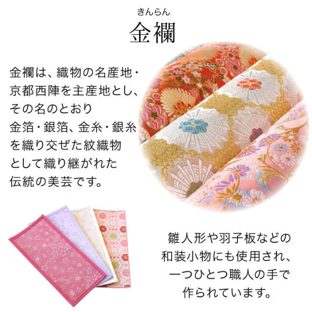 手元供養用の仏壇
