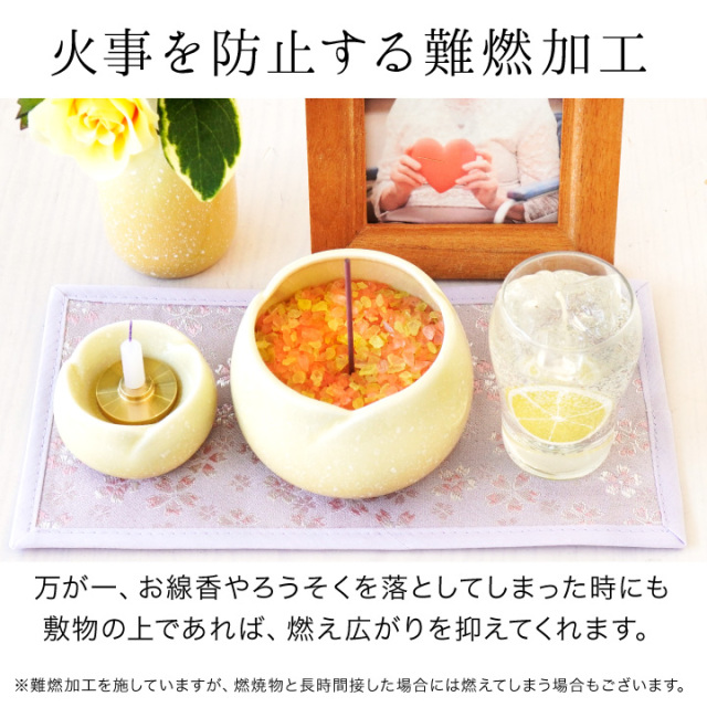 手元供養用の仏壇