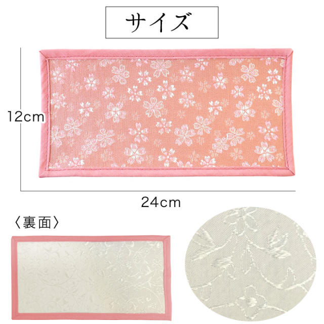 手元供養用の仏壇