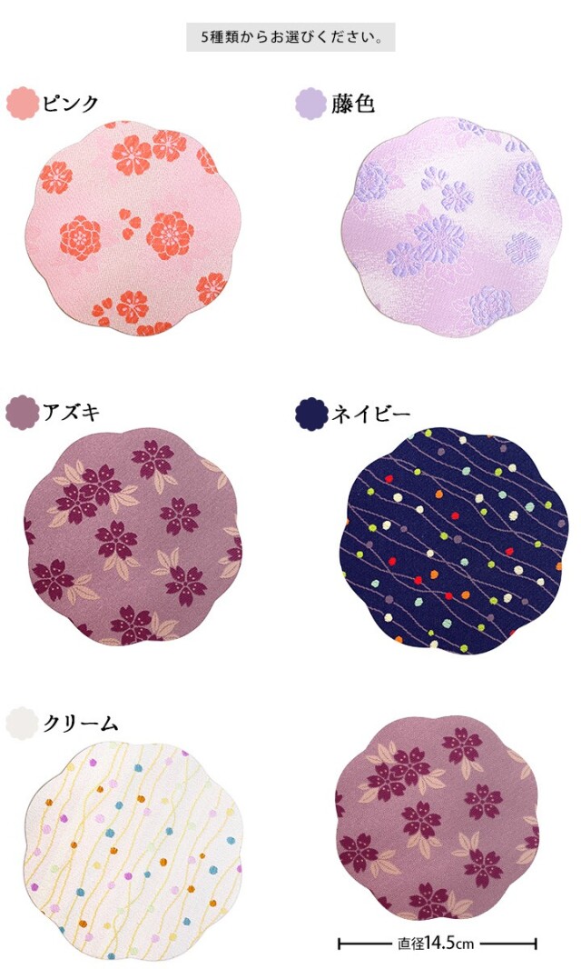 手元供養用の仏壇