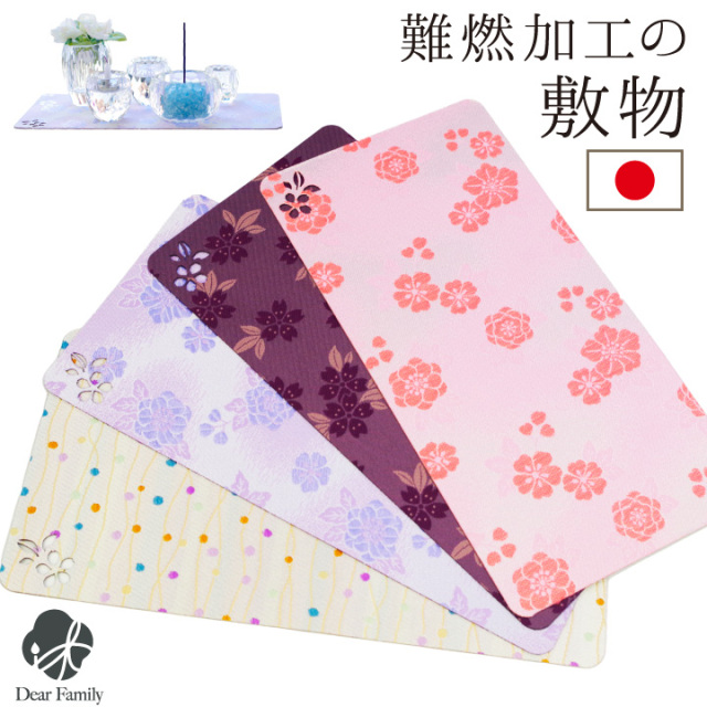 手元供養用の仏壇