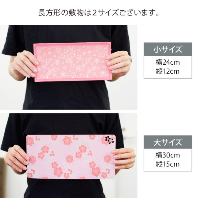 手元供養用の仏壇