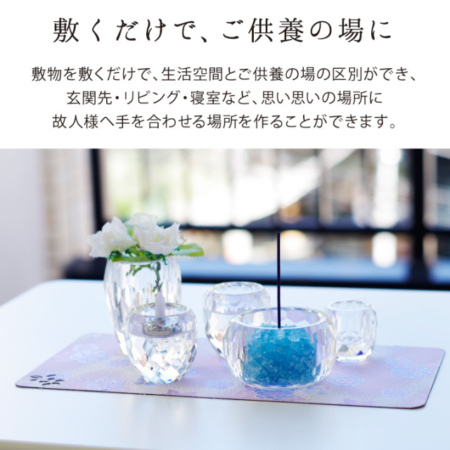 手元供養用の仏壇