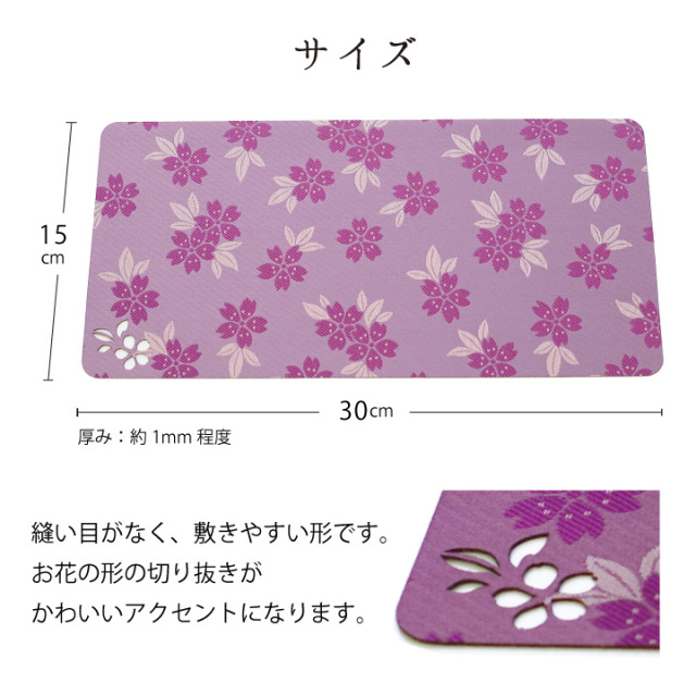手元供養用の仏壇