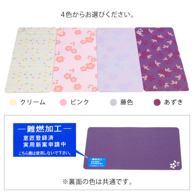 手元供養用の仏壇