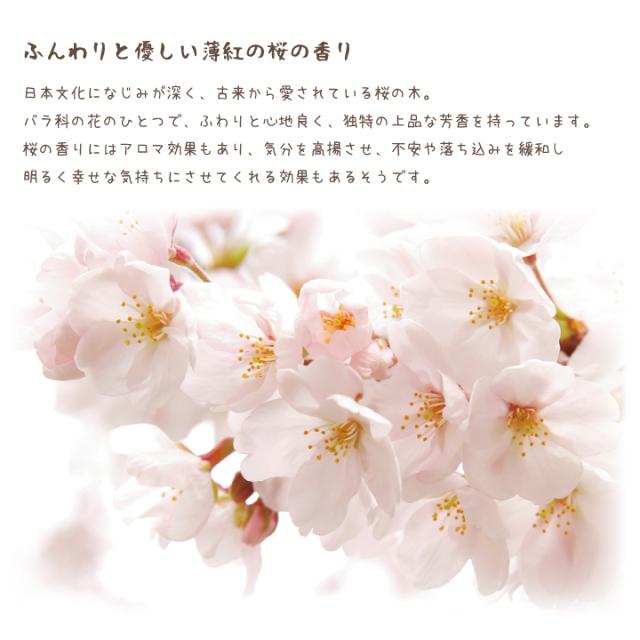線香ろうそく