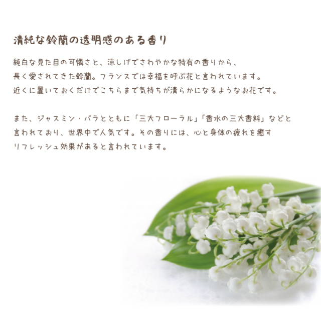線香ろうそく