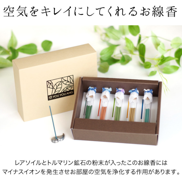 線香ろうそく