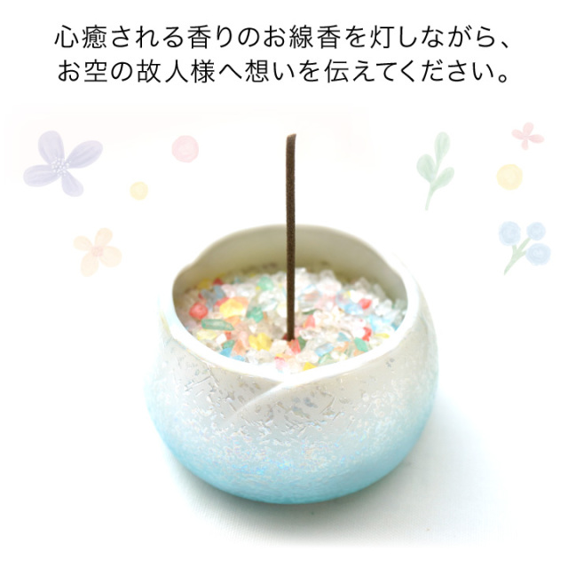 線香ろうそく