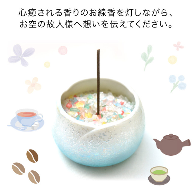 線香ろうそく