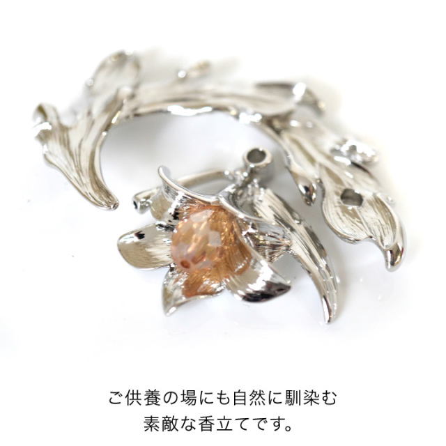 線香ろうそく
