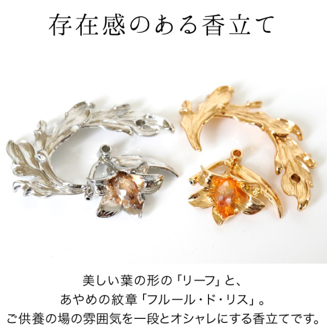 線香ろうそく