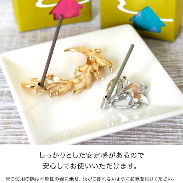 線香ろうそく