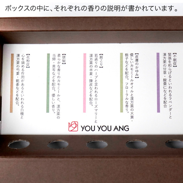 線香ろうそく