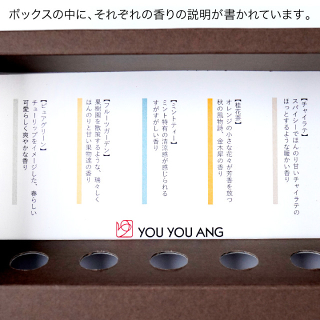 線香ろうそく