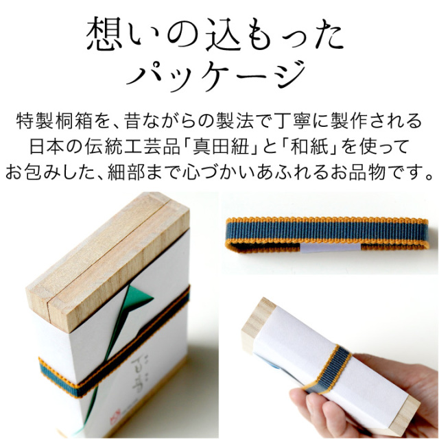 線香ろうそく