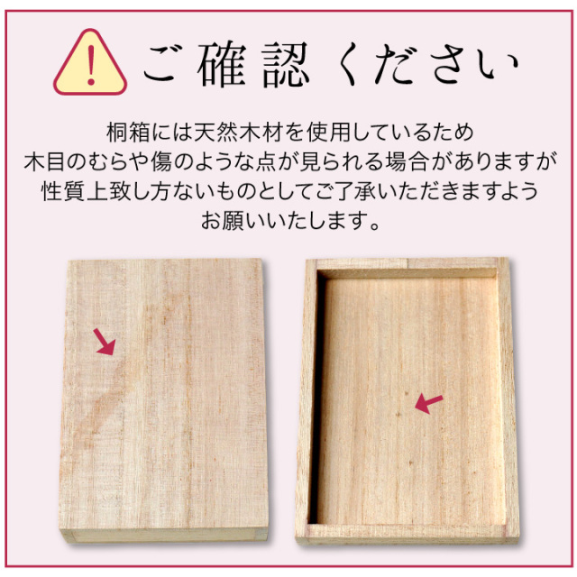 線香ろうそく