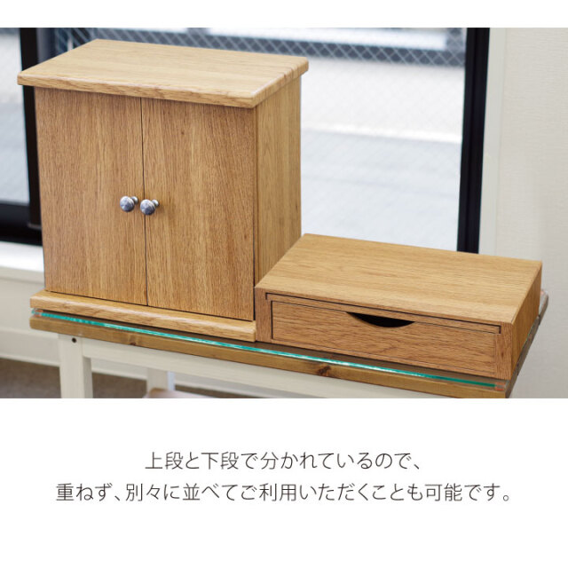 手元供養用の仏壇