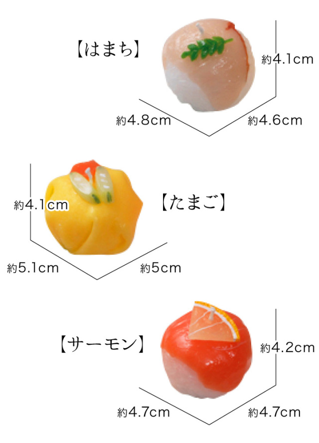 線香ろうそく