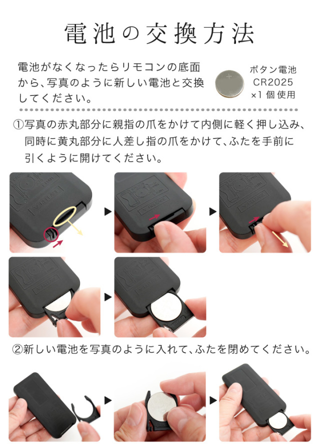 線香ろうそく