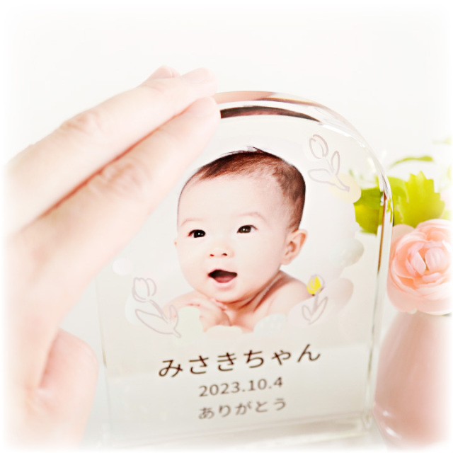 位牌