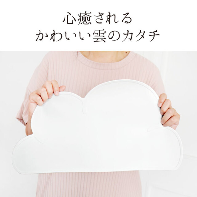 手元供養用の仏壇