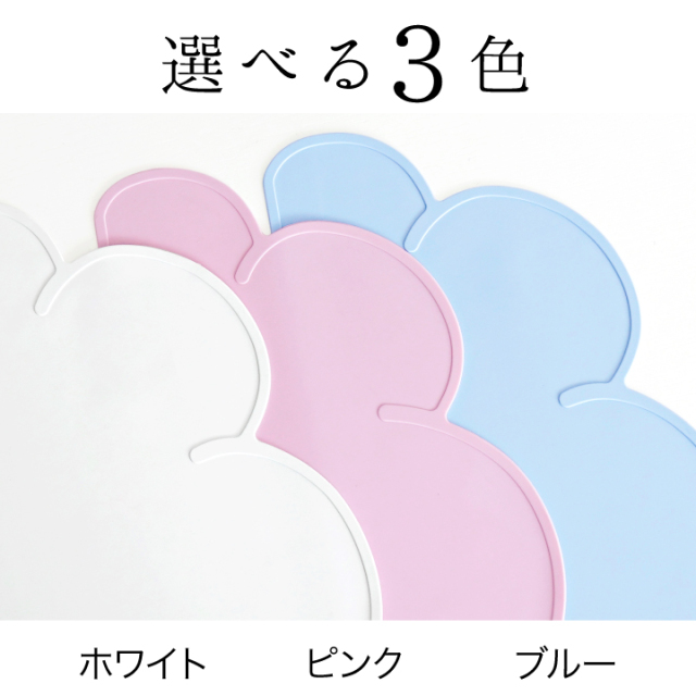 手元供養用の仏壇