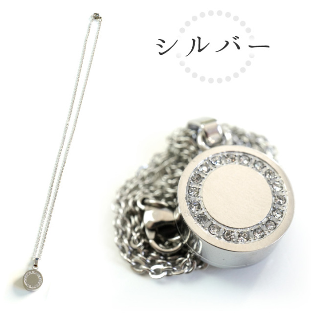 遺骨ジュエリー