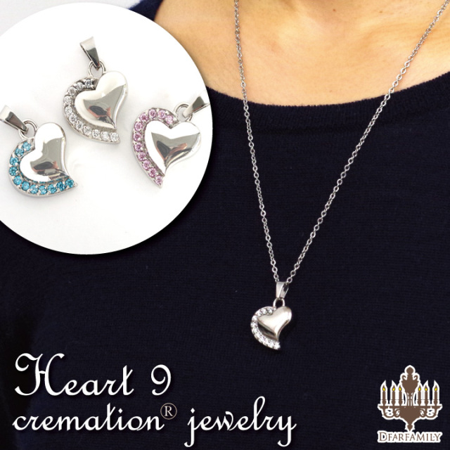 遺骨ジュエリー