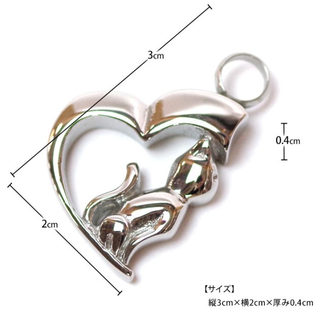 遺骨ジュエリー