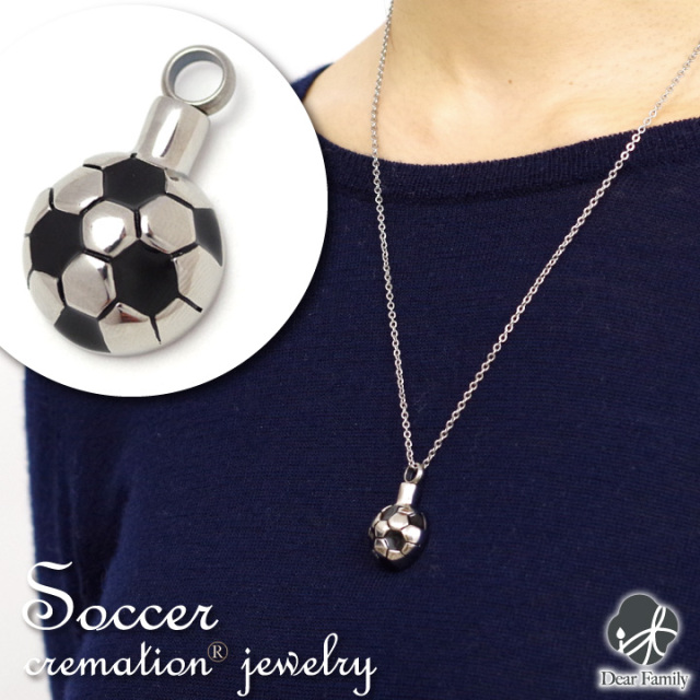 遺骨ペンダント クリメイションジュエリー サッカー ボール オールステンレス ペンダント キーホルダー遺骨 カプセル ネックレス 手元供養 仏具 水子供養 水子 可愛い 小さい ジュエリー アクセサリー 終活 骨