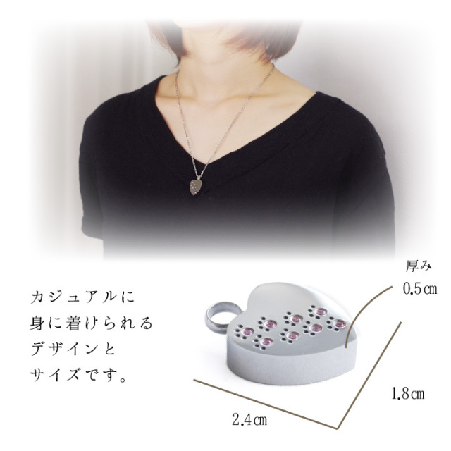 遺骨ジュエリー