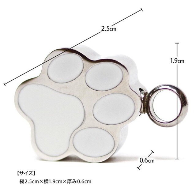 遺骨ジュエリー