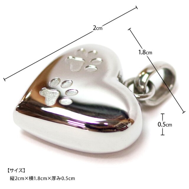 遺骨ジュエリー