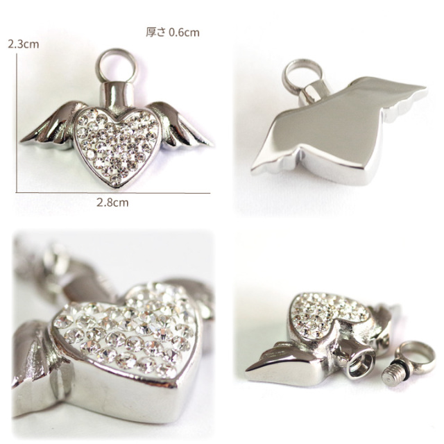 遺骨ジュエリー