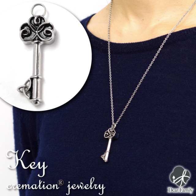 遺骨ペンダント クリメイションジュエリー Key 鍵 オールステンレス ペンダント キーホルダー遺骨 カプセル ネックレス 手元供養 仏具 水子供養 水子 小さい かわいい 箱 人気 終活