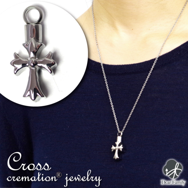 遺骨ペンダント クリメイションジュエリー クロス Cross 十字架 オールステンレス ペンダント キーホルダー遺骨カプセル 遺骨ネックレス 手元供養 仏具 水子供養 水子 可愛い 人気 小さい 箱 骨 骨入れ 終活 天使ママ