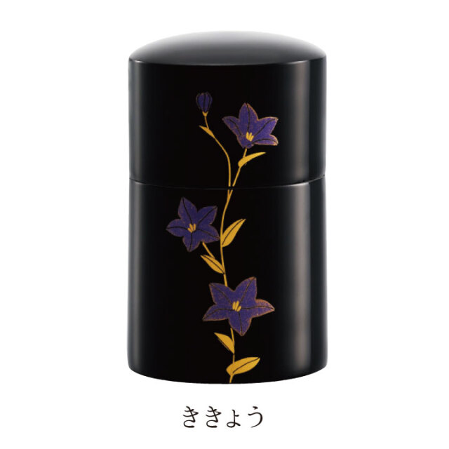 骨壷
