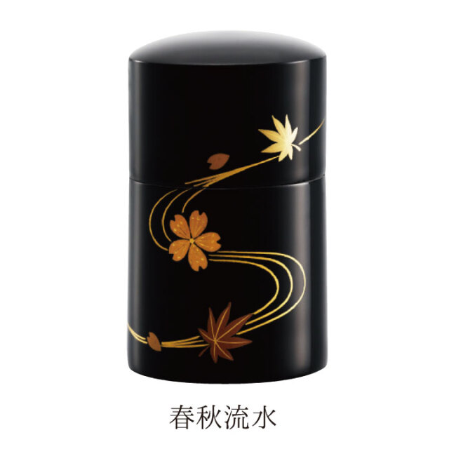 骨壷
