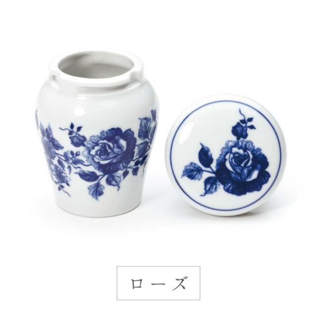 骨壷