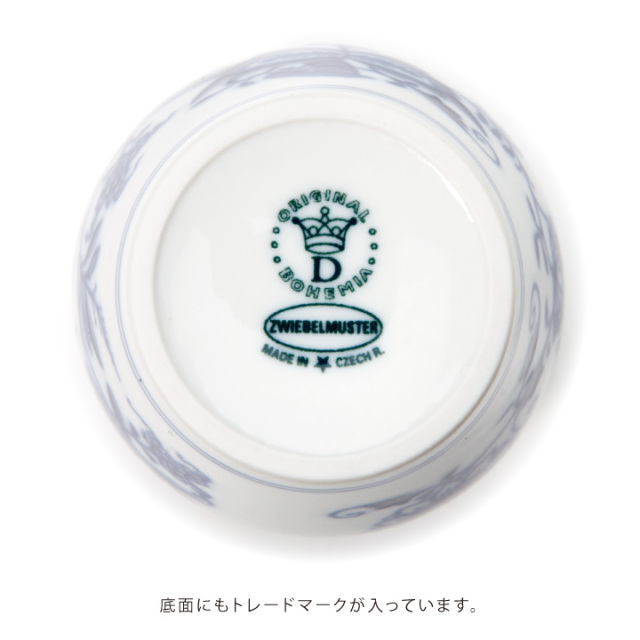 骨壷