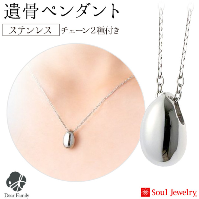 J*B様 アクセサリー ジュエリー 小物 まとめ セット ネックレス 断捨離 遺 backend=imagemagick;version=1;