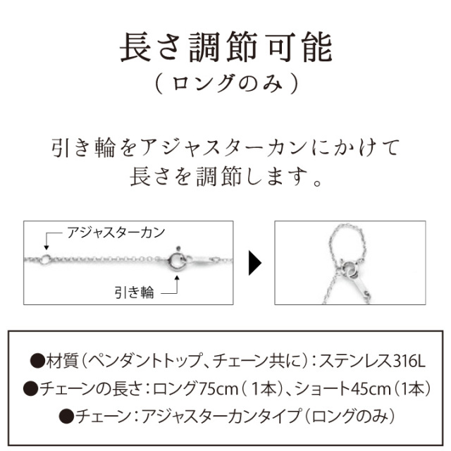 遺骨ジュエリーSoulJewelry